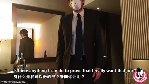 Chinese Manager Punished Her Employee