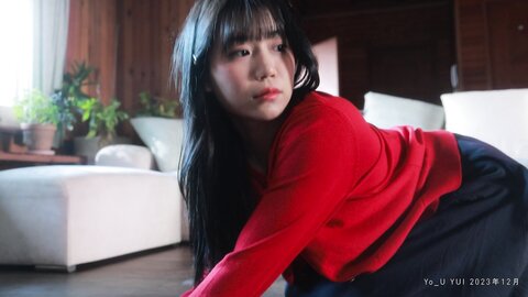 Yo-U Yui - Vol.2 Album Dec 2023