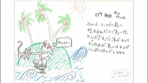 AVBD-34131 Haruna Yabuki