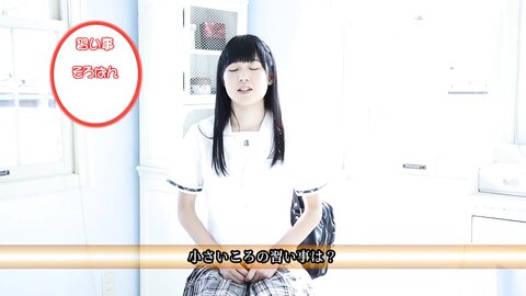 MMR-AA050 Hikari Eto 衛藤ひかり - 清純クロニクル