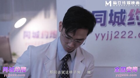 BLX-0058喜欢足交的小秘密
