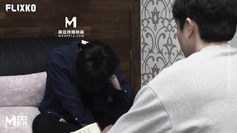 MFK-0045妈妈的职业2