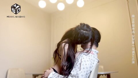MSD-0179女儿与父亲禁忌乱伦
