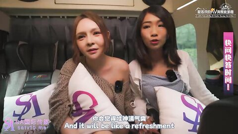 SAT0094跟着我的AV闺蜜旅游趣EP01