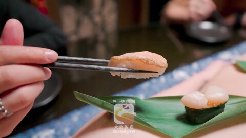 -艾悠