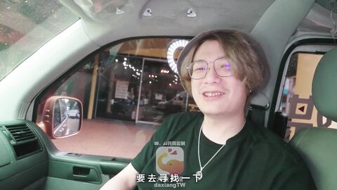 -季妍希