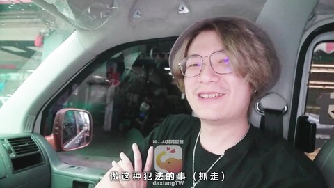 -季妍希