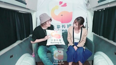-季妍希