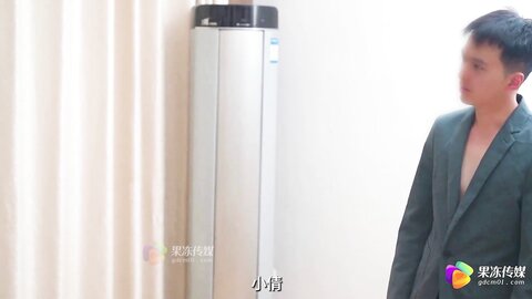 GDCM-062被抵债人竟是我初恋