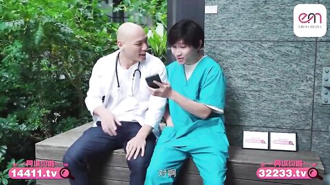 EMTC006买下治疗间的美女病患者
