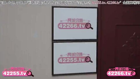 EMTC012背着大哥上嫂子