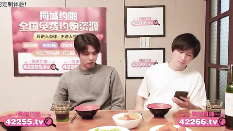 EMTC012背着大哥上嫂子