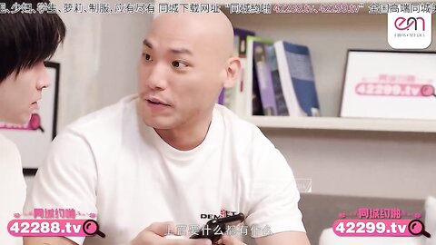 EMTC013同城约啪上的骚逼把我吹得不省人事