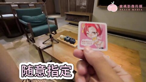 PMUP005蝙蝠侠大战高跟兔女郎