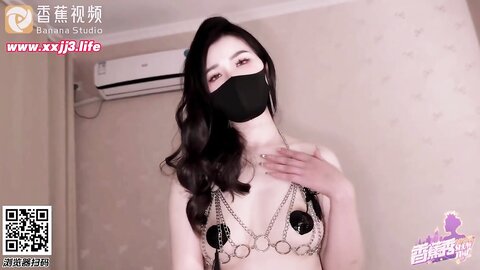 xjx0066御姐变装秀