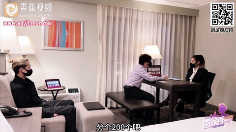 xjx0070出差中老公查岗