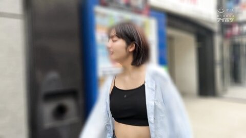 IPBZ-010