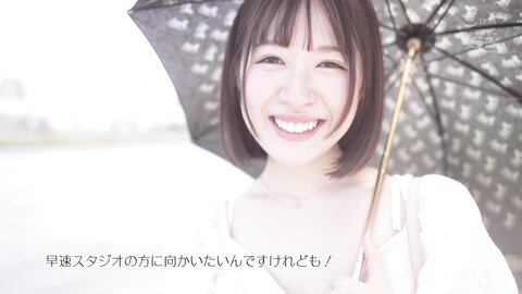 SONE-007 [4K] The First Experience Of A Modest And Naive Girl Who Suffers From Anxiety. Her First Orgasm Without...