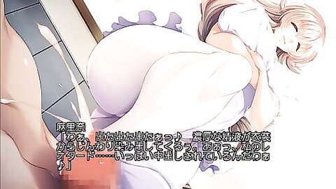 ANP-198