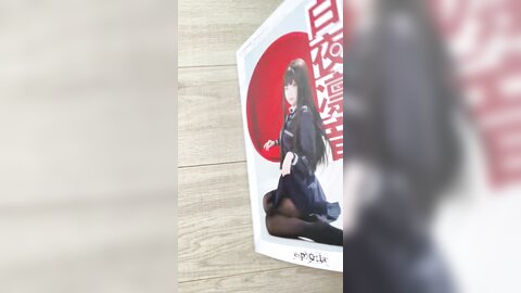 Yuki亭 (teyi0214) [Twitter] - (14.12.2022) [2404P52V-650MB]