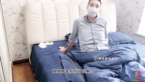 Sex Session With Male Housemate And Creampie