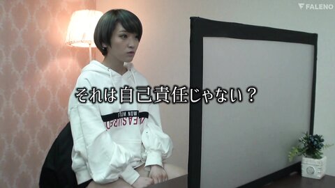 FSDSS-250 [Uncensored] Hey, Shiina! A Retaliation Document By An Actor, Director, And Manager Who Was Troubled By Sora...