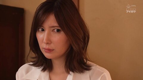IPZZ-215 [Uncensored] I Unexpectedly Ended Up Sharing A Room With My Boss, Who I Hate To Death, At A Hot Spring Inn On A...