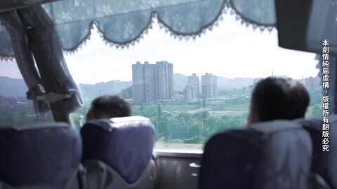 Having Sex On A Tour Bus With The Bus Conductor 性愛遊覽車 65352Acc2D510