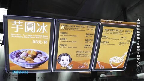 Sex Vlog In Jiufen 九份一日女友 654063F738F0B