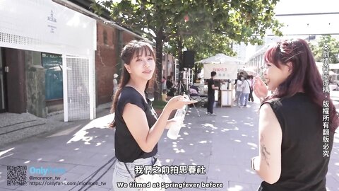 Sex Vlog In Kaohsiung 兩女共享肉棒 6540517398B26