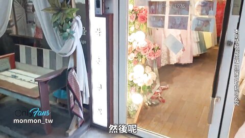 Sex Vlog In South Korea Full Version At Onlyfans 63F5A411E1D6E