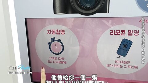 Sex Vlog In South Korea Full Version At Onlyfans 63F5A411E1D6E