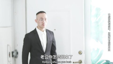 Voyeur Ntr Having Sex With Another Man In Front Of Her Husband 偷窺Ntr當老公面和別人做愛 650F7F1C33C25