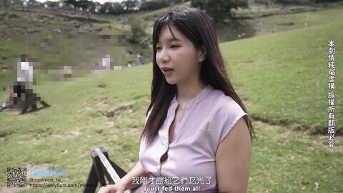 台灣性愛之旅 南投 完整版在Of 64A4Fb13Ed30A