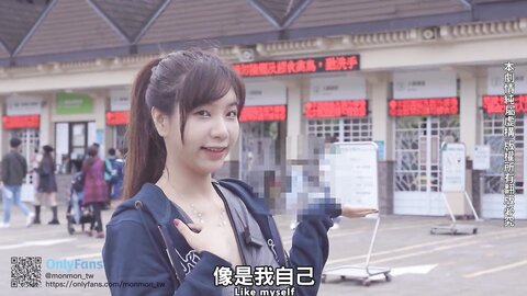 台灣性愛之旅 台北篇 6437A50D73B80