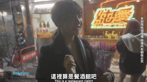 台灣性愛之旅 台北篇 6437A50D73B80