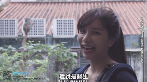 台灣性愛之旅 台北篇 6437A50D73B80