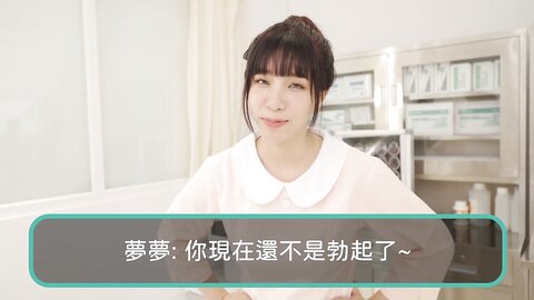 台灣性愛遊戲實況Pov主觀視角 Ph635C95310008C
