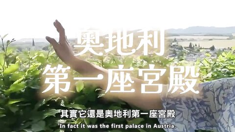 吳夢夢的性愛旅行 奧地利Sex Vlog In Austria 652C7Abbd5D44