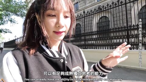 吳夢夢的性愛旅行 奧地利Sex Vlog In Austria 652C7Abbd5D44