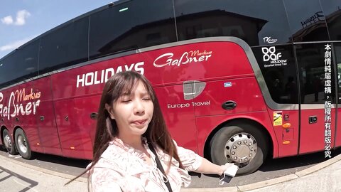 吳夢夢的性愛旅行 奧地利Sex Vlog In Austria 652C7Abbd5D44