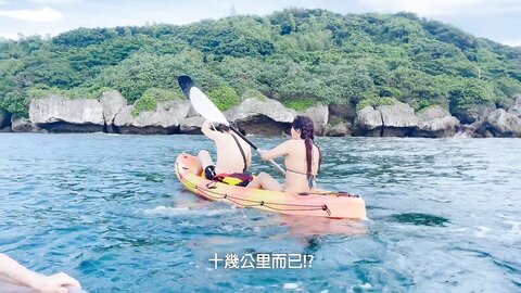 性愛旅行系列 小琉球篇 Ph62C7Ff731564E