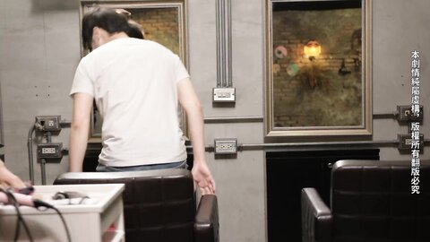 性愛髮廊 巨乳髮型設計師的誘惑 64D8A39966472