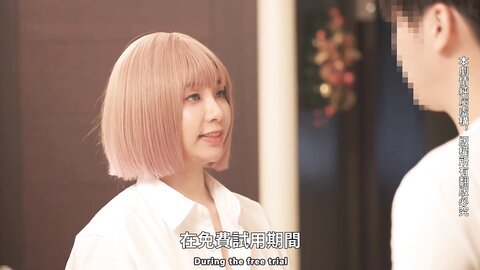 绝对服从指令的性爱机器人 64A8Ec31A4514