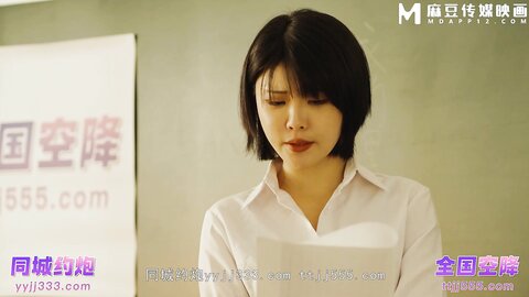 BLX-0059清纯女约到恶霸男同学