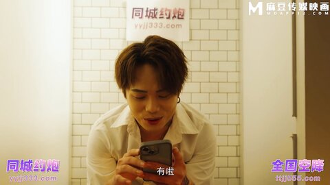 BLX-0059清纯女约到恶霸男同学