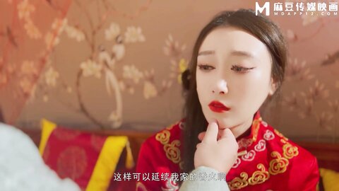 MD-0312清纯嫩穴卖身葬父-露露