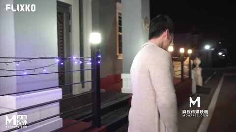 MFK-0047借宿我家的小阿姨