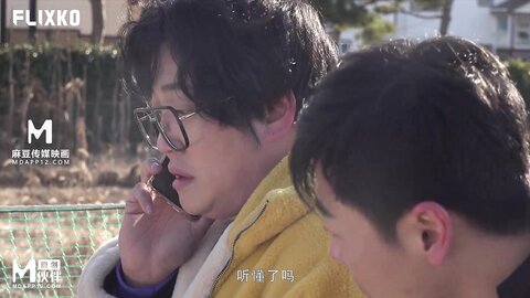 MFK-0047借宿我家的小阿姨