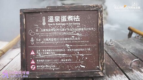 SA国际传媒SAT0098跟着我的AV闺蜜旅游趣EP3